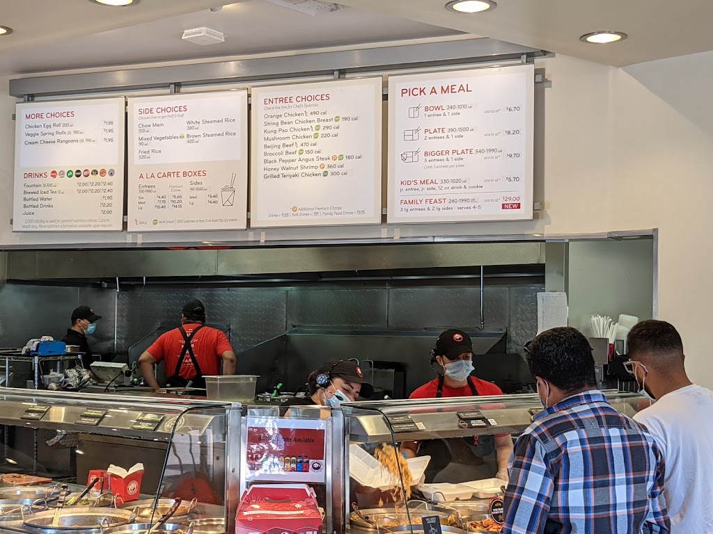 Panda Express | restaurant | 2495 S Avenue B, Yuma, AZ 85364, USA | 9283447807 OR +1 928-344-7807