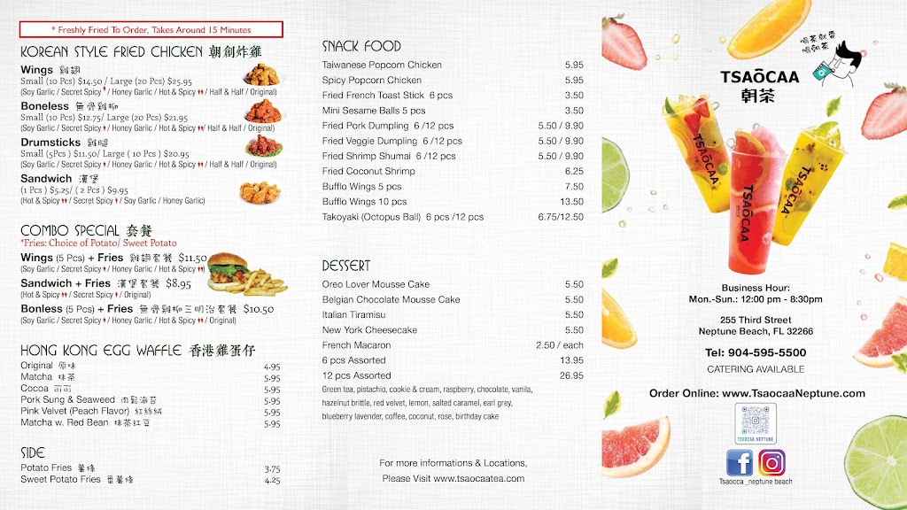 Tsaocaa neptune | restaurant | 255 3rd St, Neptune Beach, FL 32266, USA | 9045955500 OR +1 904-595-5500