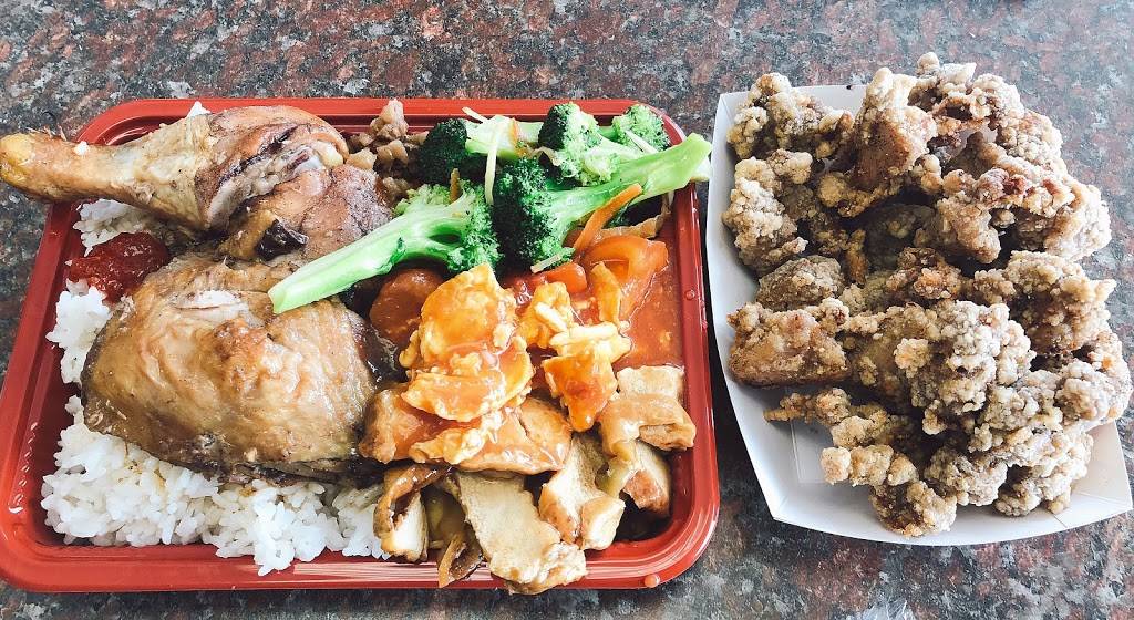 Weis Taiwanese Food Inc | restaurant | 2578 Birchmount Rd, Scarborough, ON M1T 3H1, Canada | 4167544605 OR +1 416-754-4605