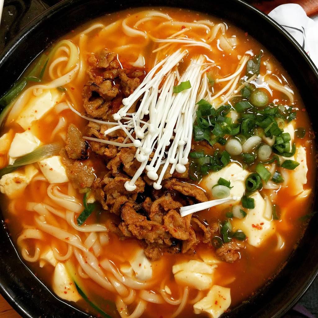 Dae Sung Korean Noodle | restaurant | 4514 162nd St, Flushing, NY 11358, USA | 7184600088 OR +1 718-460-0088