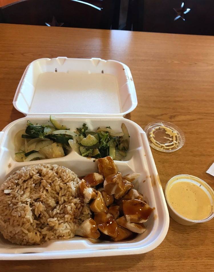 Inoko Express | restaurant | 3190 Atlanta Hwy #7, Athens, GA 30606, USA | 7064258828 OR +1 706-425-8828