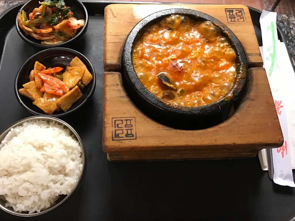 Yori Yori at 99 Ranch Market | restaurant | 1005 Blalock Rd, Houston, TX 77055, USA | 7139849838 OR +1 713-984-9838