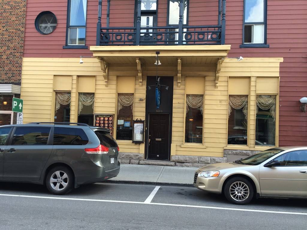 Au Bon Gout DAsie | restaurant | 1485 Rue Saint-Antoine, Saint-Hyacinthe, QC J2S 3L1, Canada | 4507710888 OR +1 450-771-0888