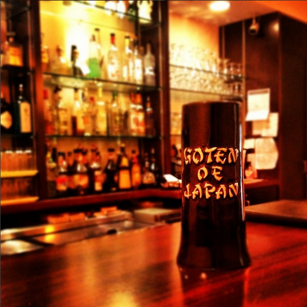 Goten of Japan | restaurant | 104 Old Amherst Rd, Sunderland, MA 01375, USA | 4136653628 OR +1 413-665-3628