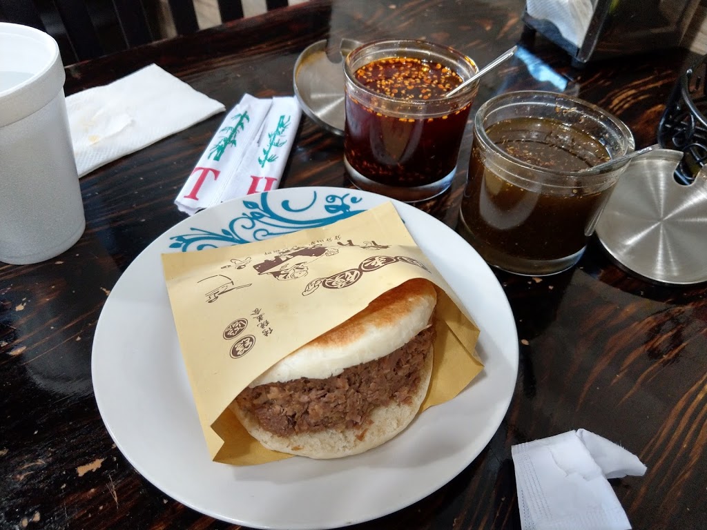 Jiu Fu Cafe | restaurant | 9968 Bellaire Blvd # 230, Houston, TX 77036, USA | 8328346077 OR +1 832-834-6077