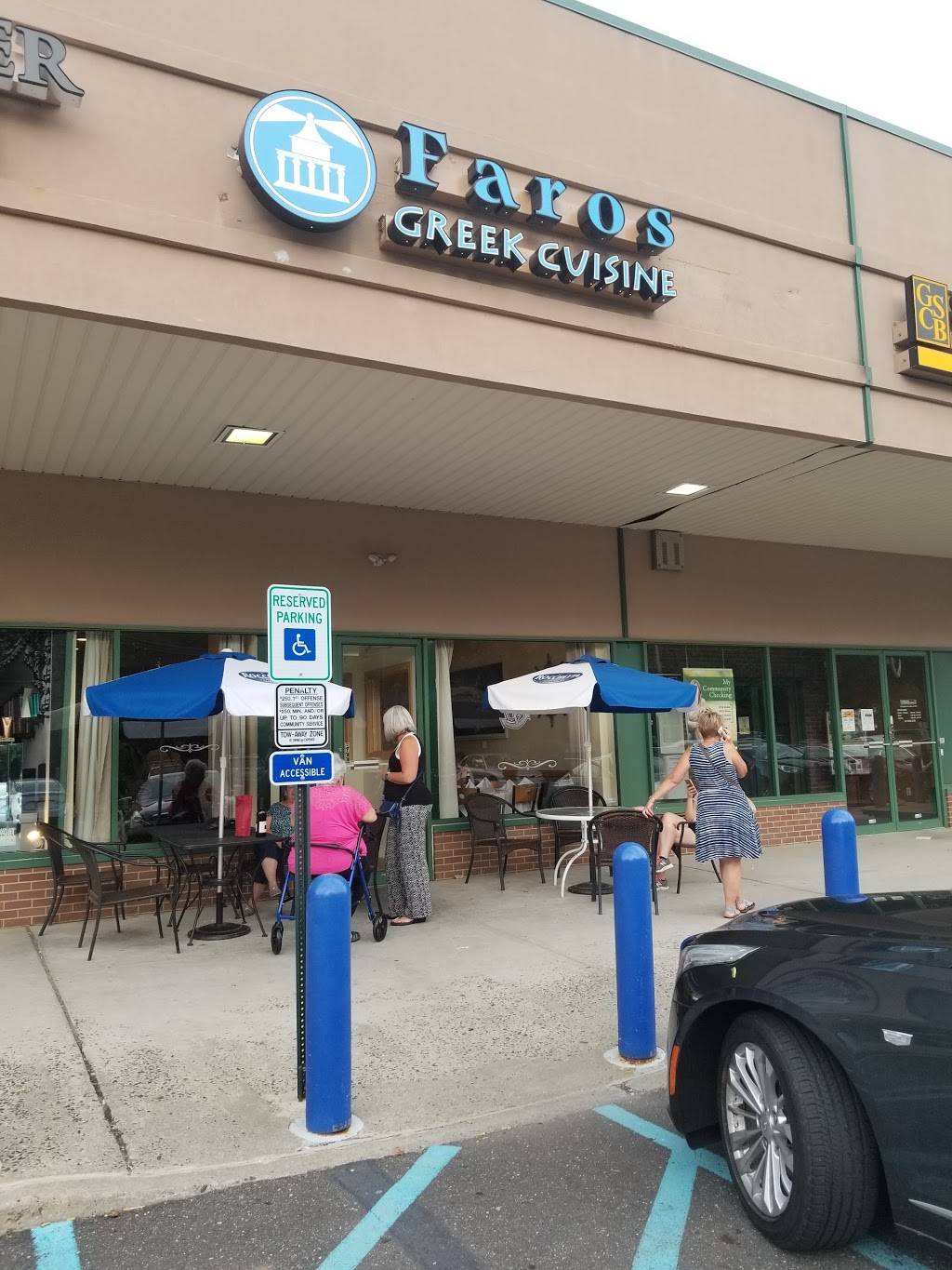 FAROS GREEK CUISINE | restaurant | 337 Applegarth Rd, Monroe Township, NJ 08831, USA | 6096428133 OR +1 609-642-8133