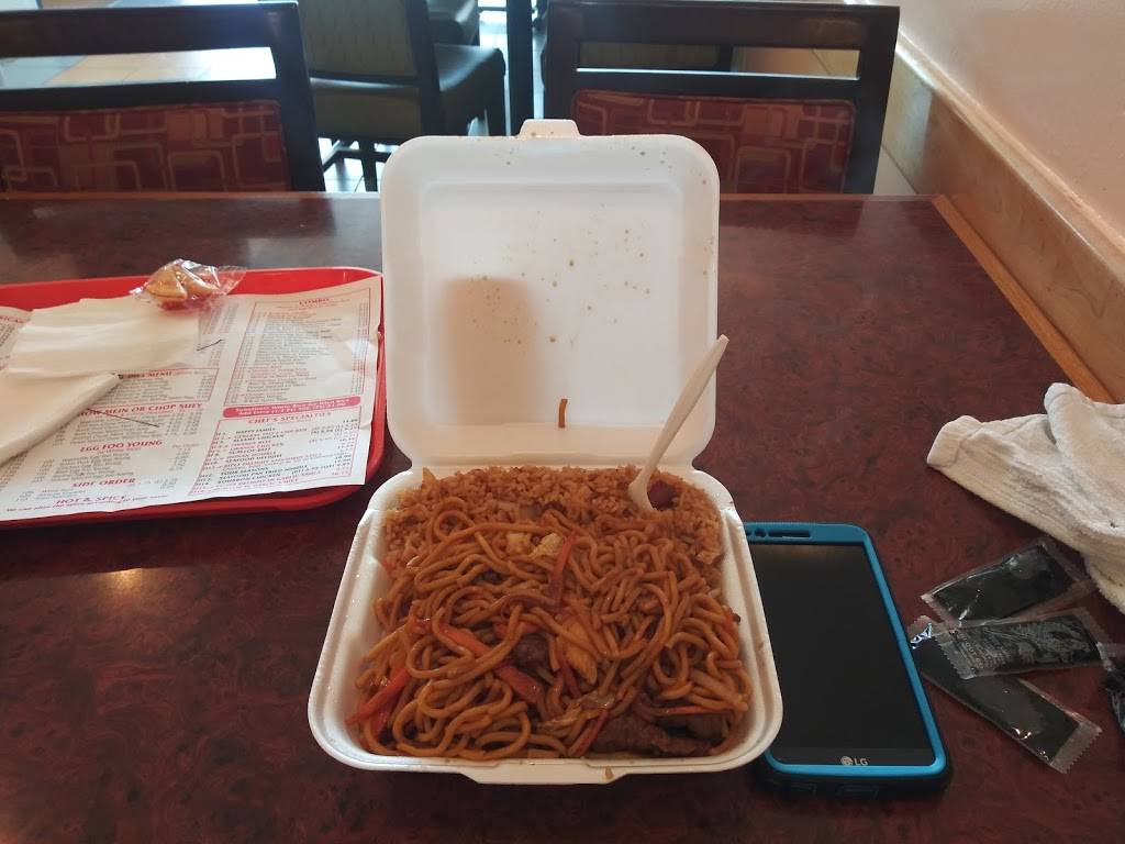 OK China | restaurant | 7359 W Colonial Dr, Orlando, FL 32818, USA | 4072998955 OR +1 407-299-8955