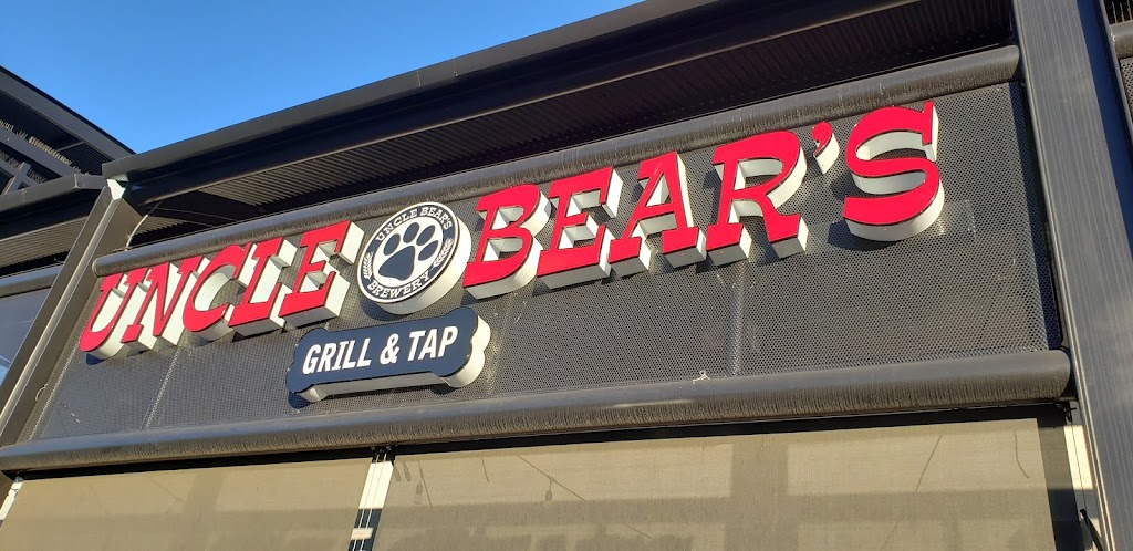 Uncle Bear’s Grill & Tap | restaurant | 10625 N Tatum Blvd #150, Phoenix, AZ 85028, USA | 6023681376 OR +1 602-368-1376