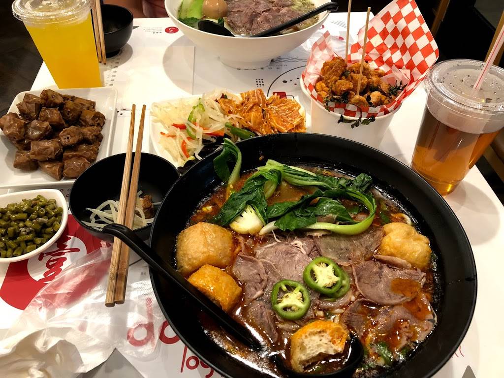 Noodology | restaurant | 534 E Valley Blvd #1, San Gabriel, CA 91776, USA | 6269279133 OR +1 626-927-9133