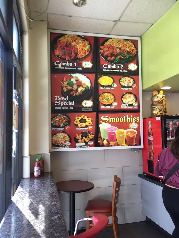 Panda Garden | restaurant | 5937 State St, Huntington Park, CA 90255, USA | 3235871775 OR +1 323-587-1775