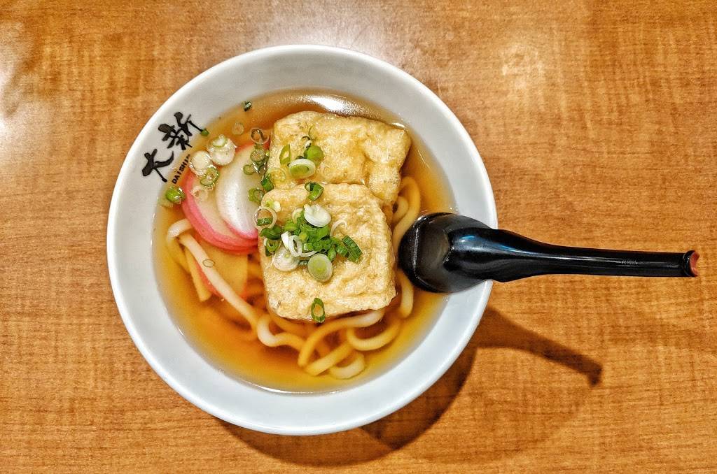 Shou Men Kan RAMEN HOUSE | restaurant | 5709 Rosemead Blvd, Temple City, CA 91780, USA | 6267661966 OR +1 626-766-1966