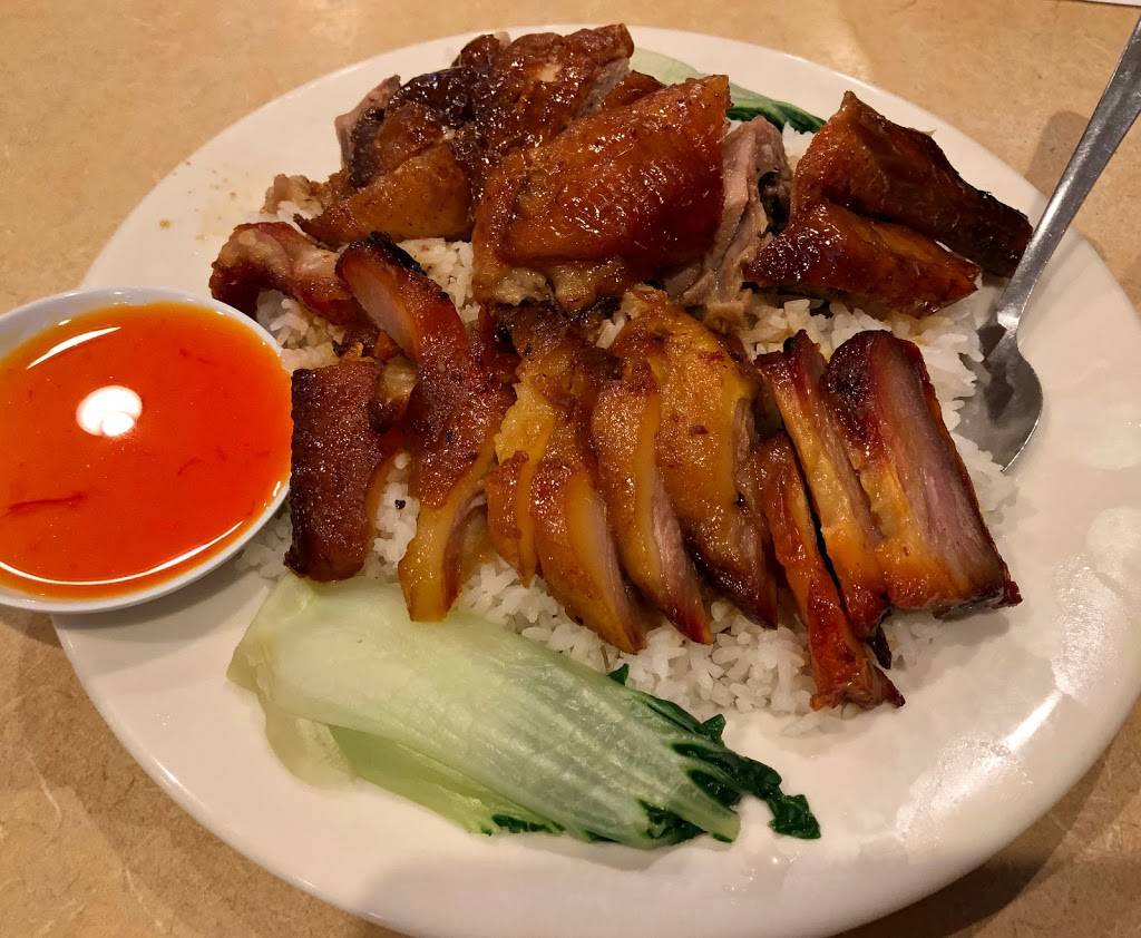 U2 Cafe & BBQ | restaurant | 1200 E Valley Blvd, Alhambra, CA 91801, USA | 6262821800 OR +1 626-282-1800