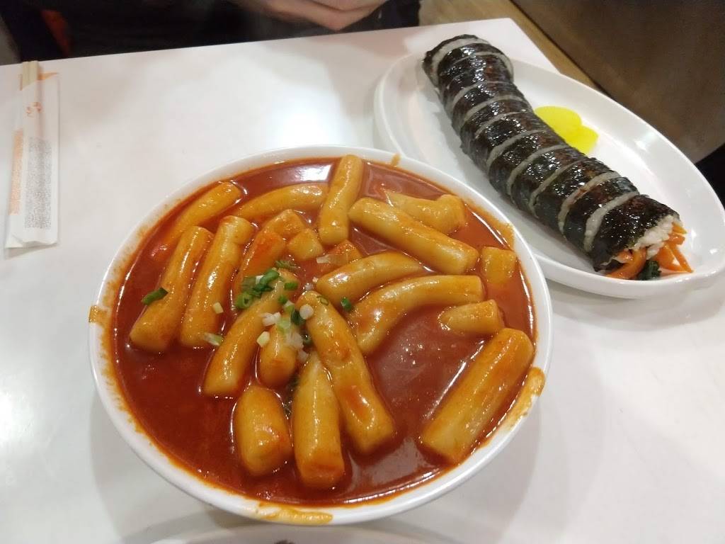 Chung Moo Rollrice & Dongas | restaurant | 39-04 Union St, Flushing, NY 11354, USA | 7183086582 OR +1 718-308-6582