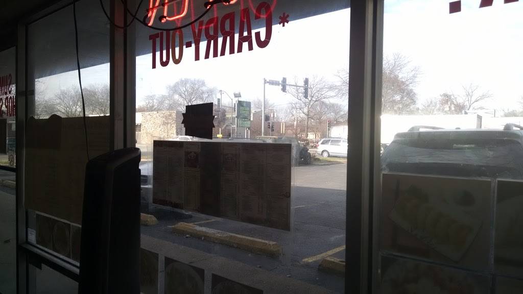 Sums Chop Suey | restaurant | 3753 Dempster Street, Skokie, IL 60076, USA | 8476738818 OR +1 847-673-8818