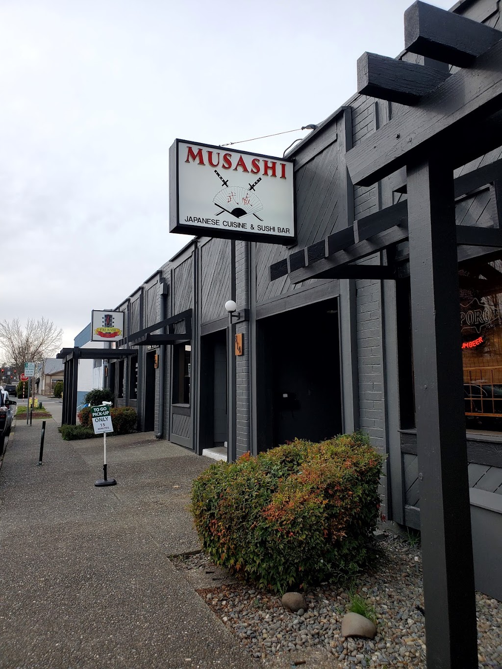 Musashi Sushi Bar and Japanese Cuisine | restaurant | 314 SE H St, Grants Pass, OR 97526, USA | 5419558848 OR +1 541-955-8848
