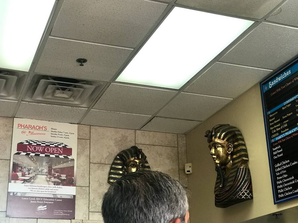 Pharaohs Grill at North Hills | restaurant | 4421 Six Forks Rd, Raleigh, NC 27609, USA | 9194200840 OR +1 919-420-0840