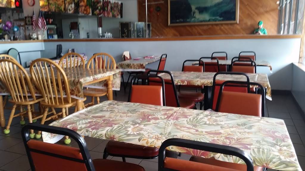 New China | restaurant | 1018 NW 76th Blvd, Gainesville, FL 32606, USA | 3523328828 OR +1 352-332-8828