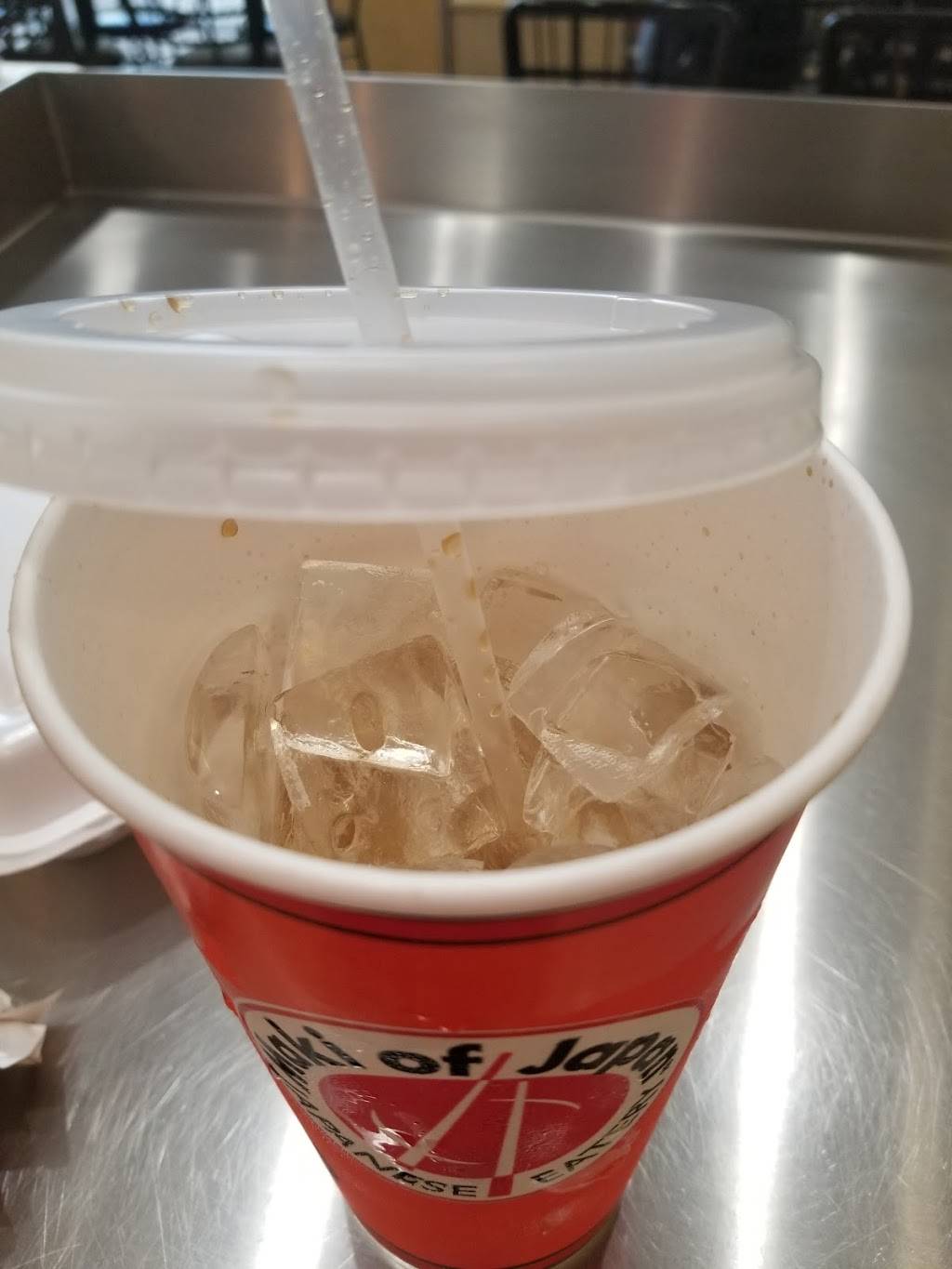 Maki of Japan | restaurant | 6419 W Newberry Rd, Gainesville, FL 32605, USA | 3527274571 OR +1 352-727-4571