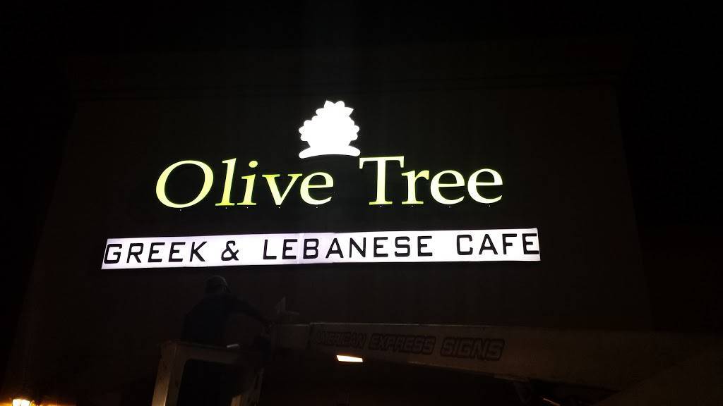 Olive Tree Cafe | restaurant | 36520 Oak Plaza Ave, Prairieville, LA 70769, USA | 2256778777 OR +1 225-677-8777