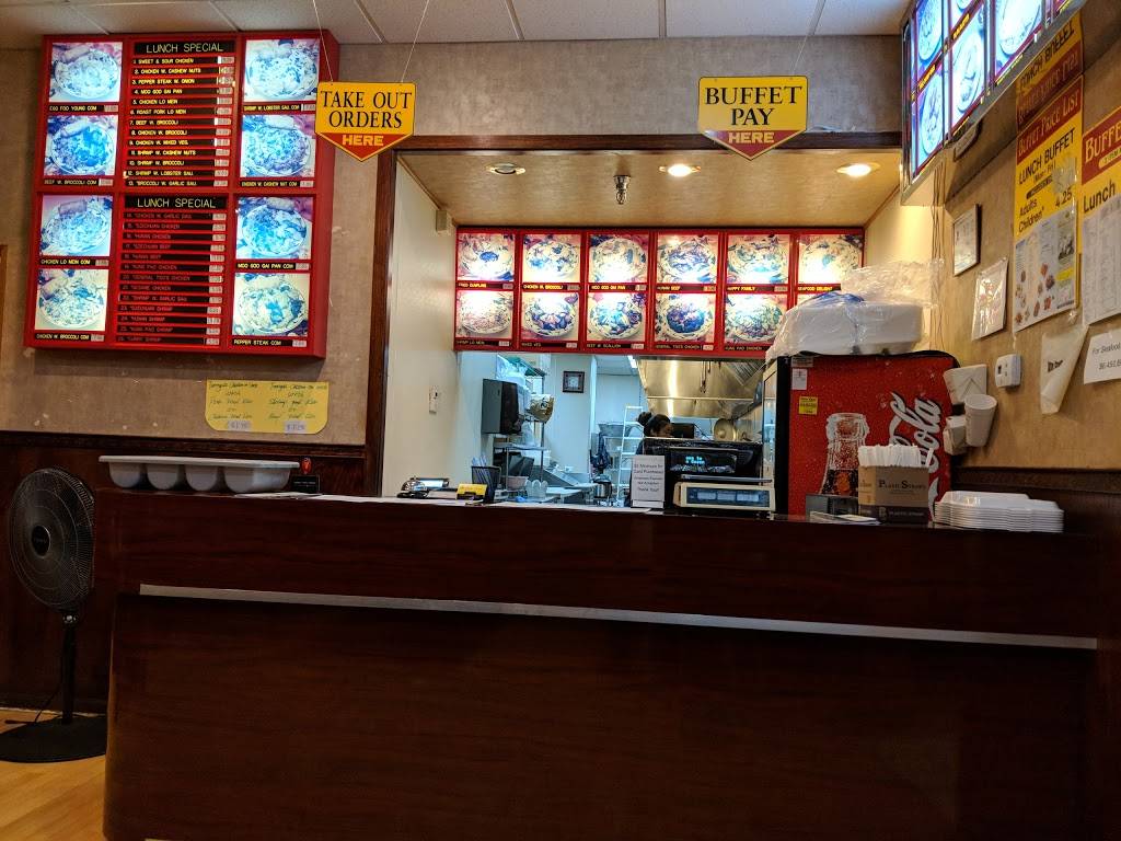 China Queen | restaurant | 2233 Avent Ferry Rd #103, Raleigh, NC 27606, USA | 9198328882 OR +1 919-832-8882