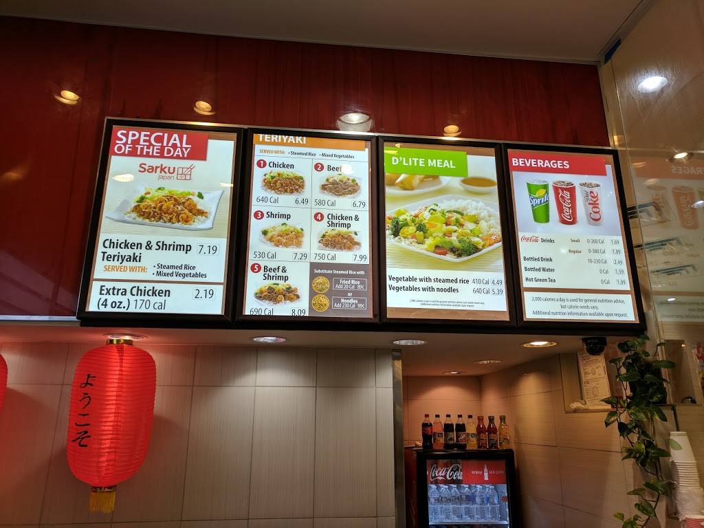Sarku Japan | restaurant | 4264 Belden Village Mall, Canton, OH 44718, USA | 3304971889 OR +1 330-497-1889