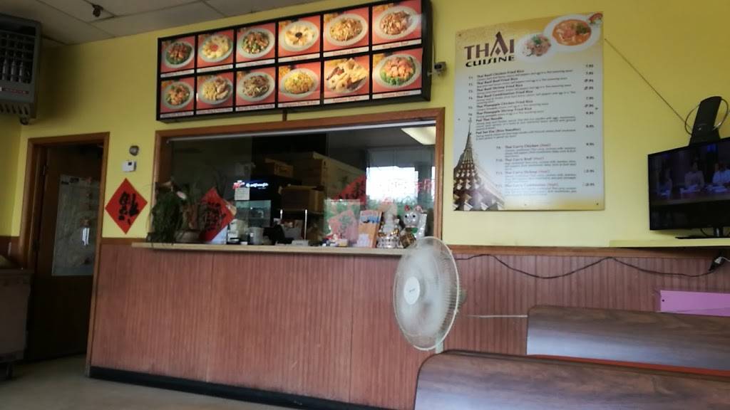 First Chop Suey | restaurant | 0730, 10S634, Kingery Hwy, Willowbrook, IL 60527, USA | 6309209688 OR +1 630-920-9688