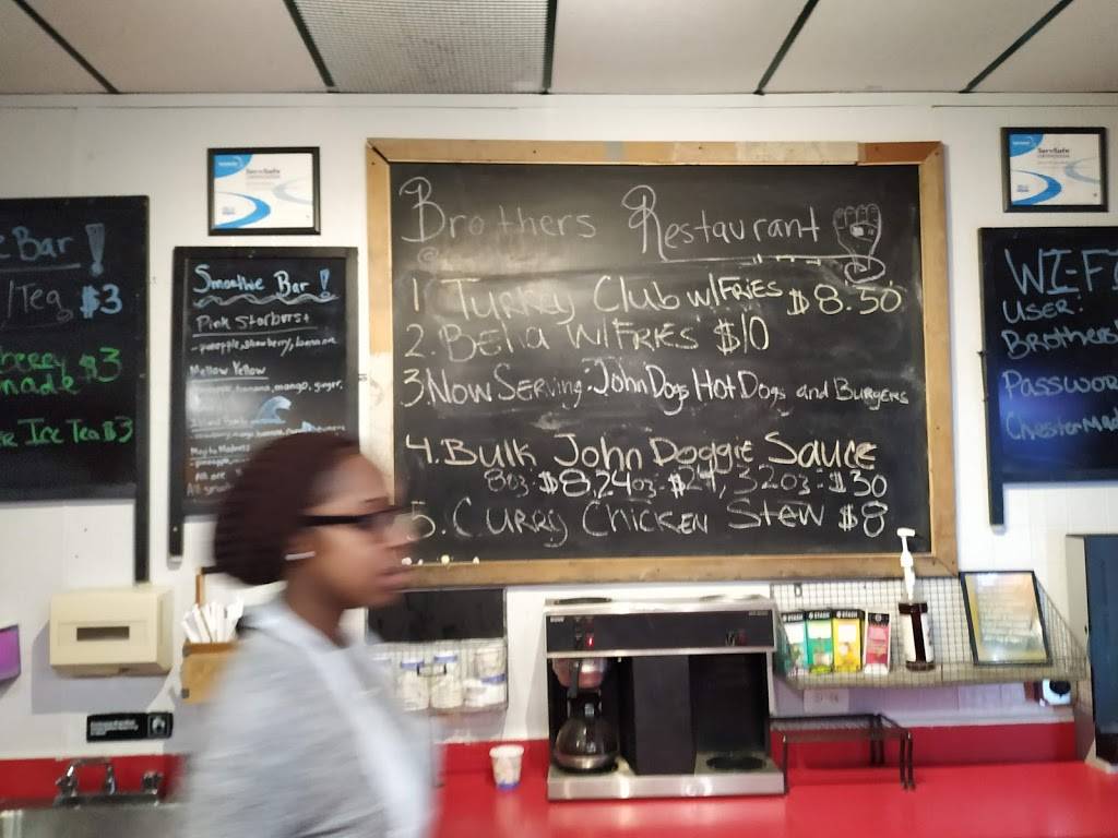 Brothers Restaurant and Juice Bar | restaurant | 16 W 5th St, Chester, PA 19013, USA | 6108743868 OR +1 610-874-3868