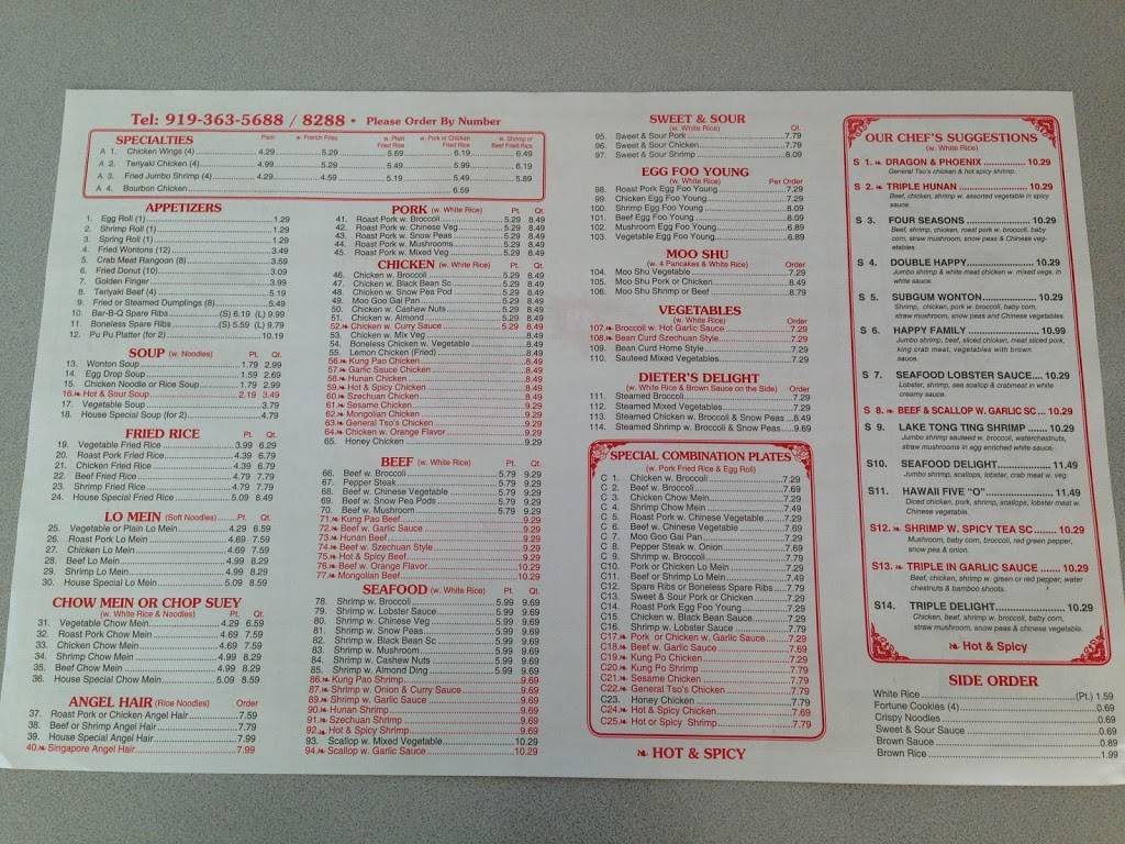 China Cary | restaurant | 2972 Kildaire Farm Rd, Cary, NC 27518, USA | 9193635688 OR +1 919-363-5688