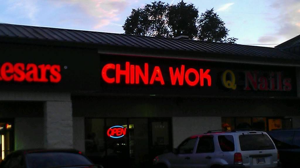 China Wok | restaurant | 5317 W 10th St, Indianapolis, IN 46224, USA | 3172489990 OR +1 317-248-9990