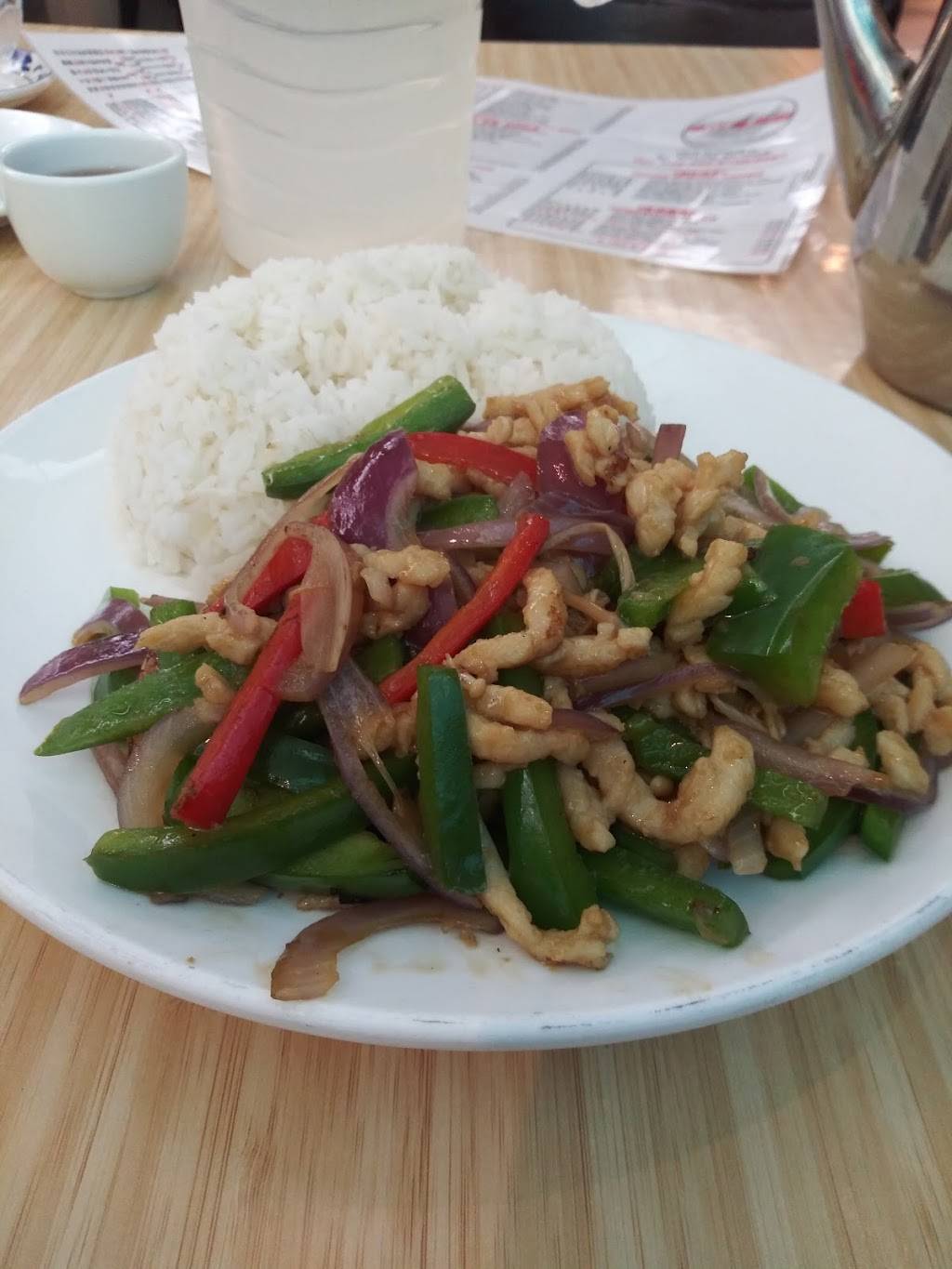 East Ocean | restaurant | 1818 Avenue U, Brooklyn, NY 11229, USA | 7183326188 OR +1 718-332-6188