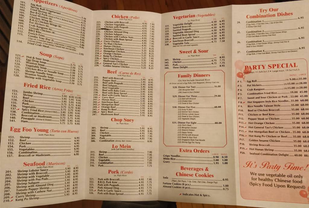 Chois Chinese Restaurant | restaurant | 2638 N Milwaukee Ave, Chicago, IL 60647, USA | 7734868496 OR +1 773-486-8496