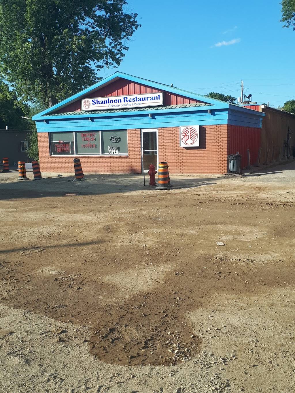 Shanloon Chinese Cuisine House | restaurant | 41 Raglan St S, Renfrew, ON K7V 1P8, Canada | 6134328807 OR +1 613-432-8807