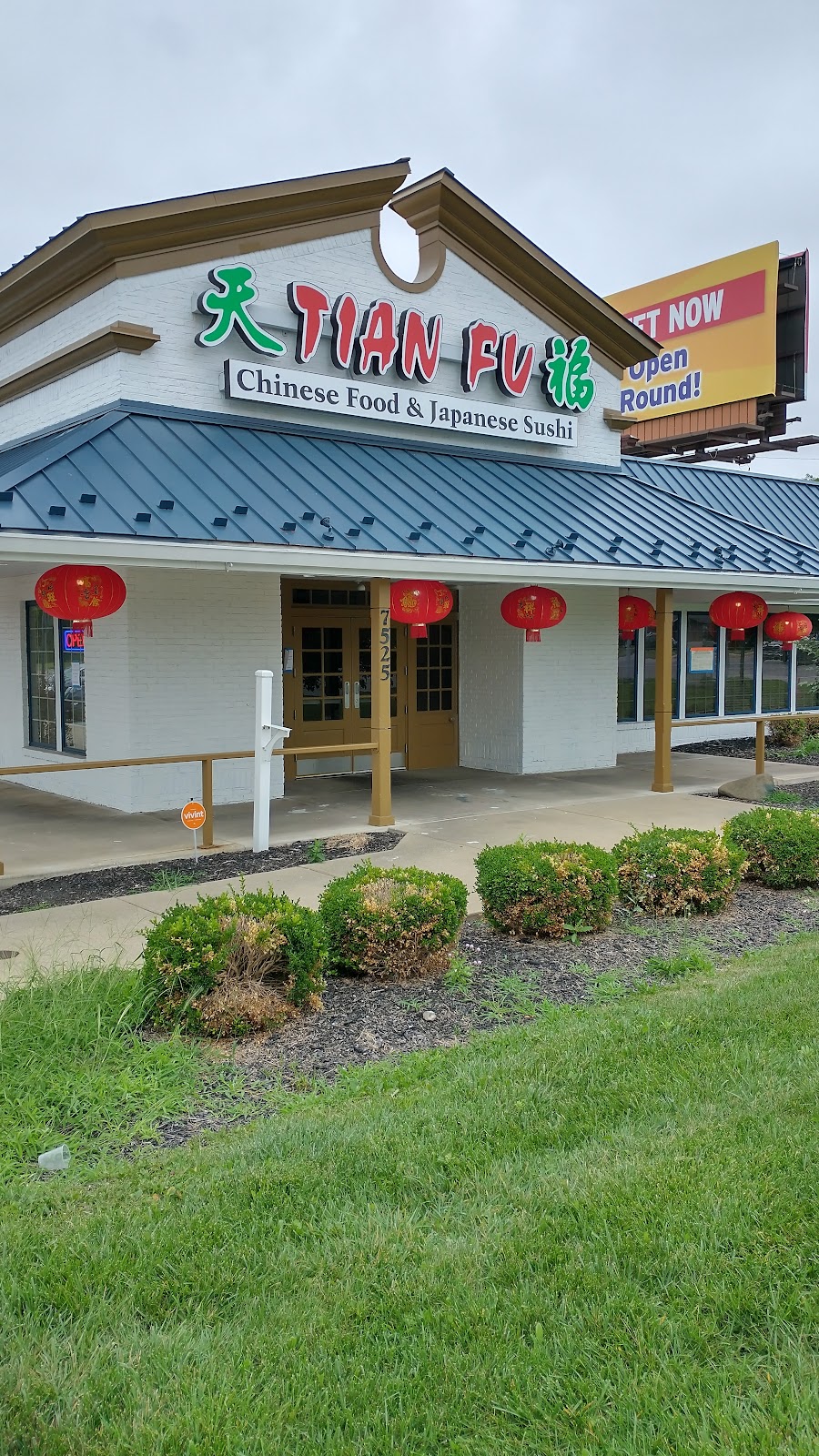 Tian Fu Asian Bistro | restaurant | 7525 E Washington St, Indianapolis, IN 46219, USA | 3175208888 OR +1 317-520-8888