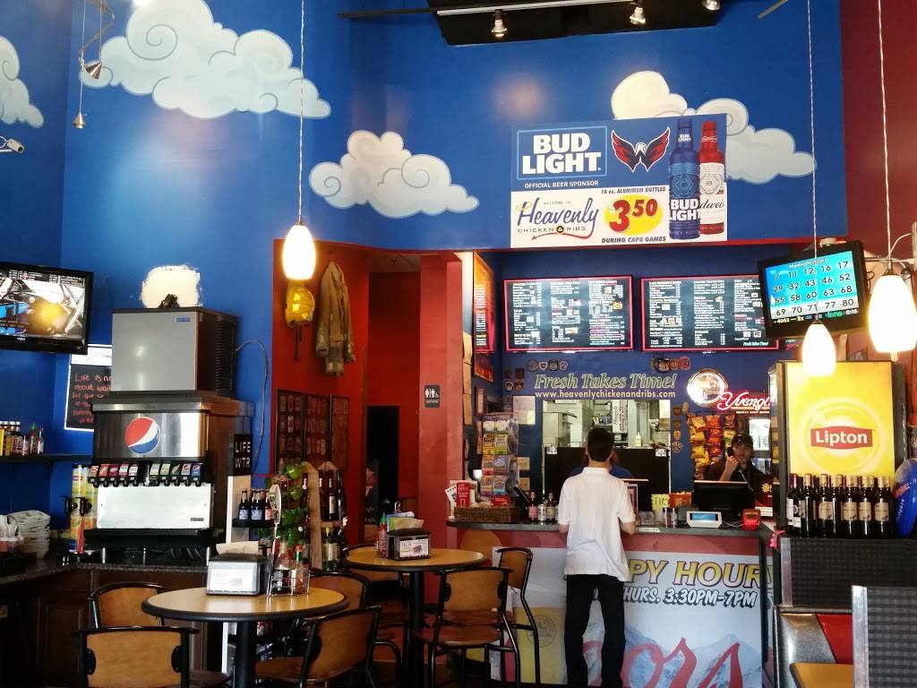 Heavenly Chicken And Ribs | restaurant | 10812 Town Center Blvd, Dunkirk, MD 20754, USA | 4102869660 OR +1 410-286-9660