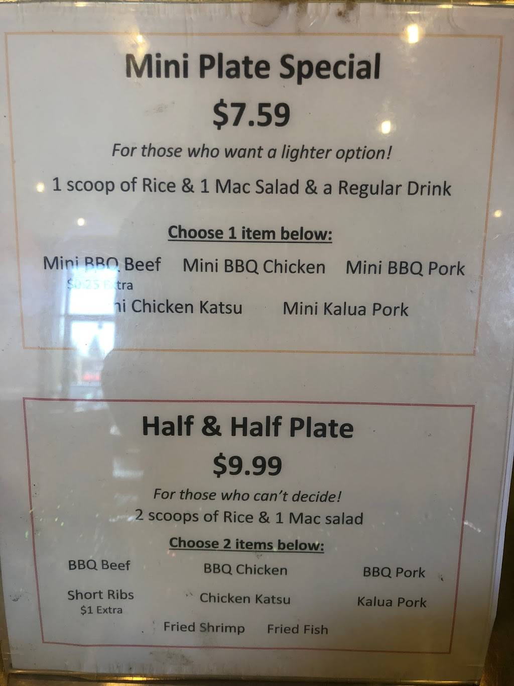 Ohanas Hawaiian BBQ | restaurant | 5316 Clark Ave, Lakewood, CA 90712, USA | 5628666898 OR +1 562-866-6898