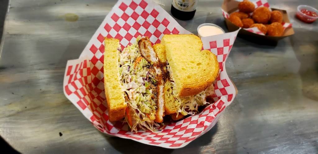 MR KATSU | restaurant | 3165 Yorba Linda Blvd, Fullerton, CA 92831, USA | 7149869888 OR +1 714-986-9888