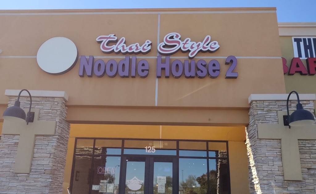 Thai Style Noodle House | restaurant | 5135 S Fort Apache Rd # 125, Las Vegas, NV 89148, USA | 7028232882 OR +1 702-823-2882