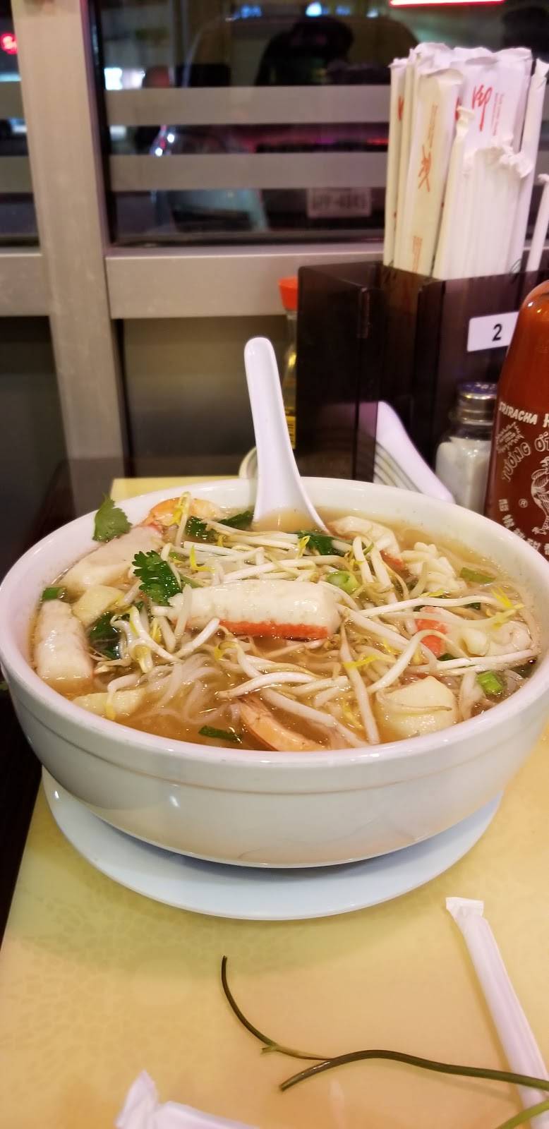 Pho Que Huong | restaurant | Prestonwood Park, 6509 W Park Blvd #445, Plano, TX 75093, USA | 9726089858 OR +1 972-608-9858