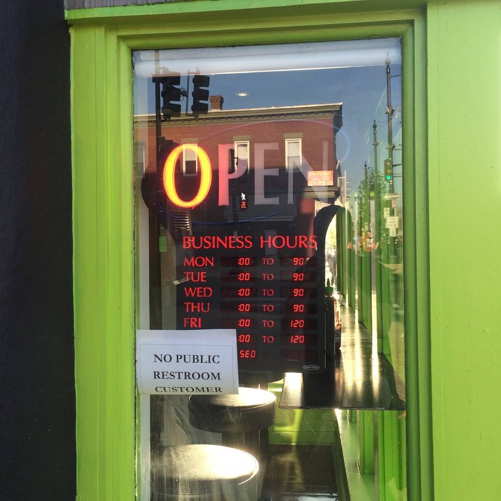 BAB Korean Fusion | restaurant | 1387 H St NE A, Washington, DC 20002, USA | 2023998999 OR +1 202-399-8999