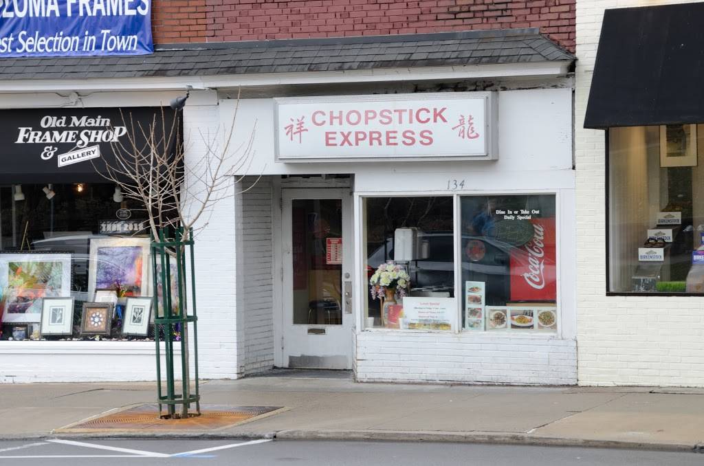 Chopstick Express | restaurant | 134 E College Ave, State College, PA 16801, USA | 8142371717 OR +1 814-237-1717