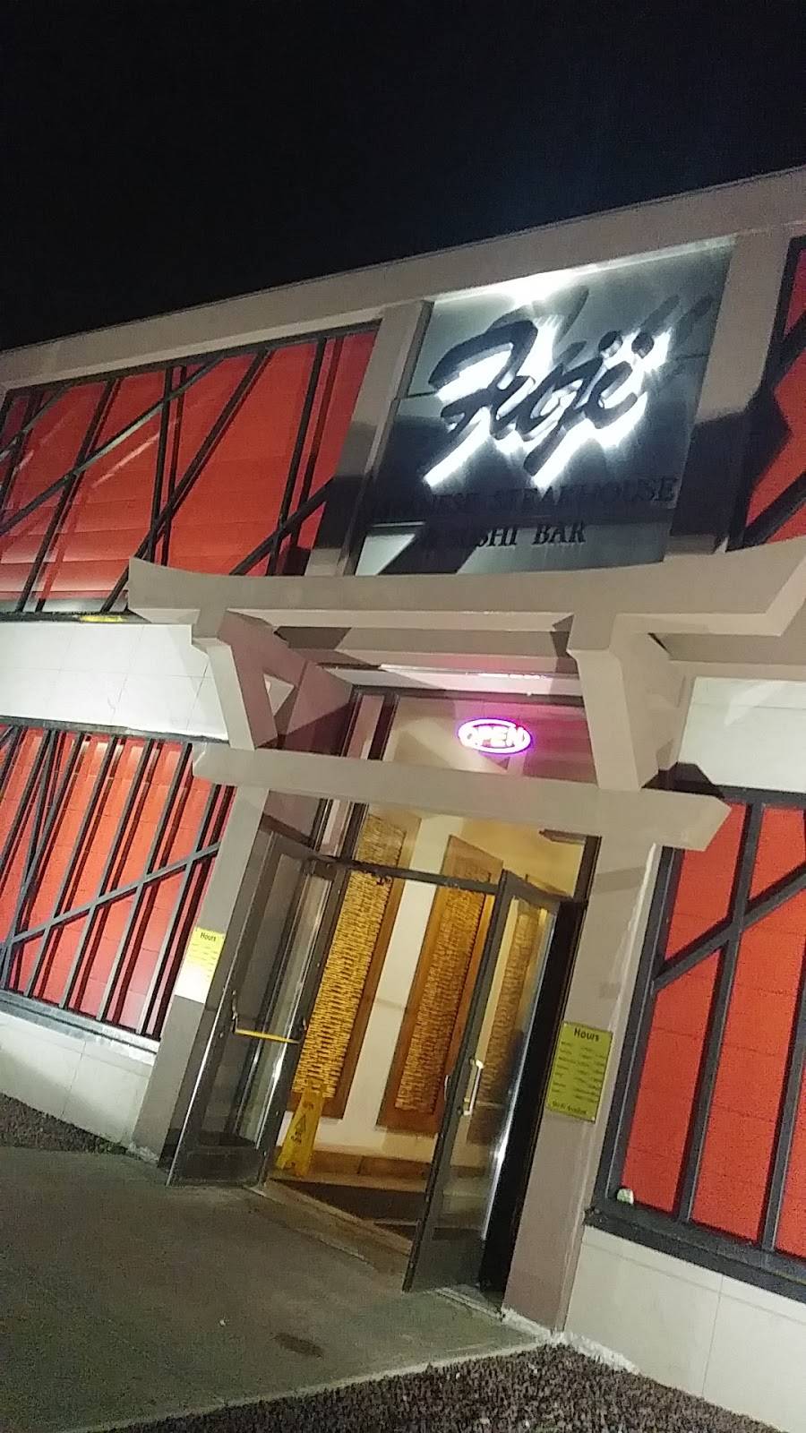 Fuji Japanese Steak House | restaurant | 1 N Galleria Dr, Middletown, NY 10941, USA | 8456928881 OR +1 845-692-8881
