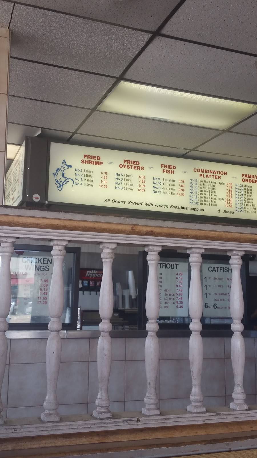 Johns Seafood | restaurant | 3704 Jewella Ave, Shreveport, LA 71109, USA | 3186354646 OR +1 318-635-4646