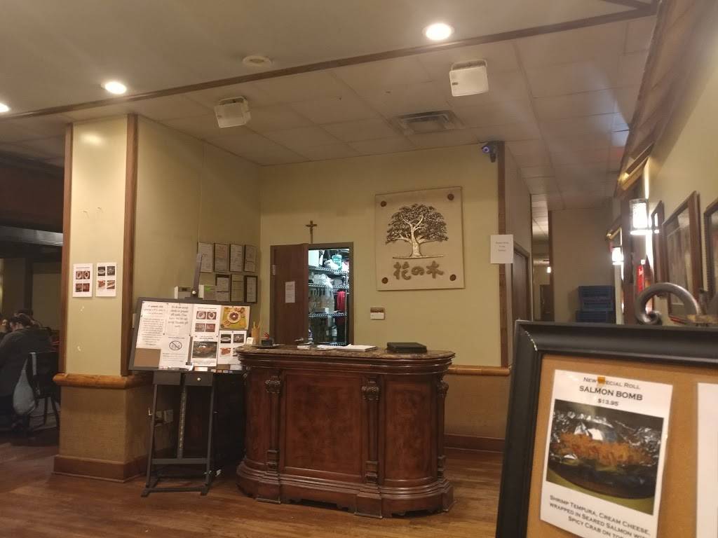 Hananoki Japanese Steakhouse & Sushi | restaurant | 2111 Lowes Dr, Clarksville, TN 37040, USA | 9316470999 OR +1 931-647-0999