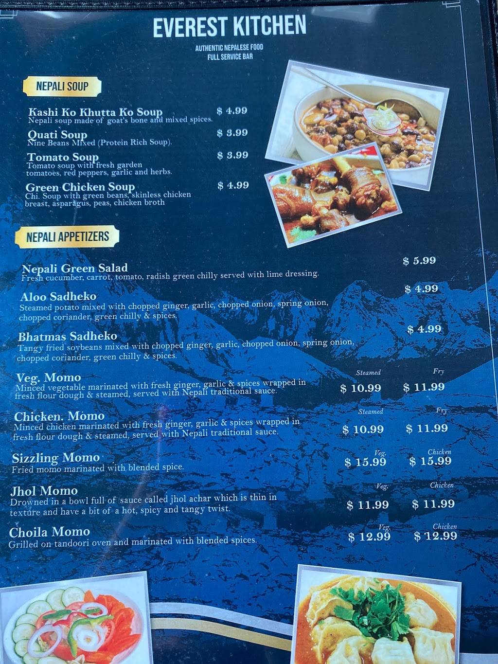 Everest Kitchen | restaurant | 43490 Yukon Dr #101, Ashburn, VA 20147, USA | 7037269333 OR +1 703-726-9333