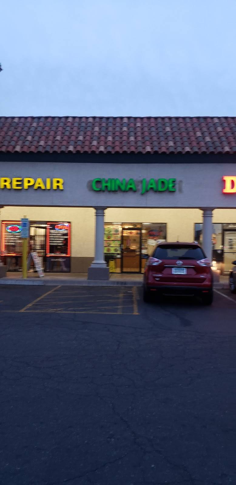 China Jade | restaurant | 825 W Baseline Rd, Tempe, AZ 85283, USA | 4808972558 OR +1 480-897-2558