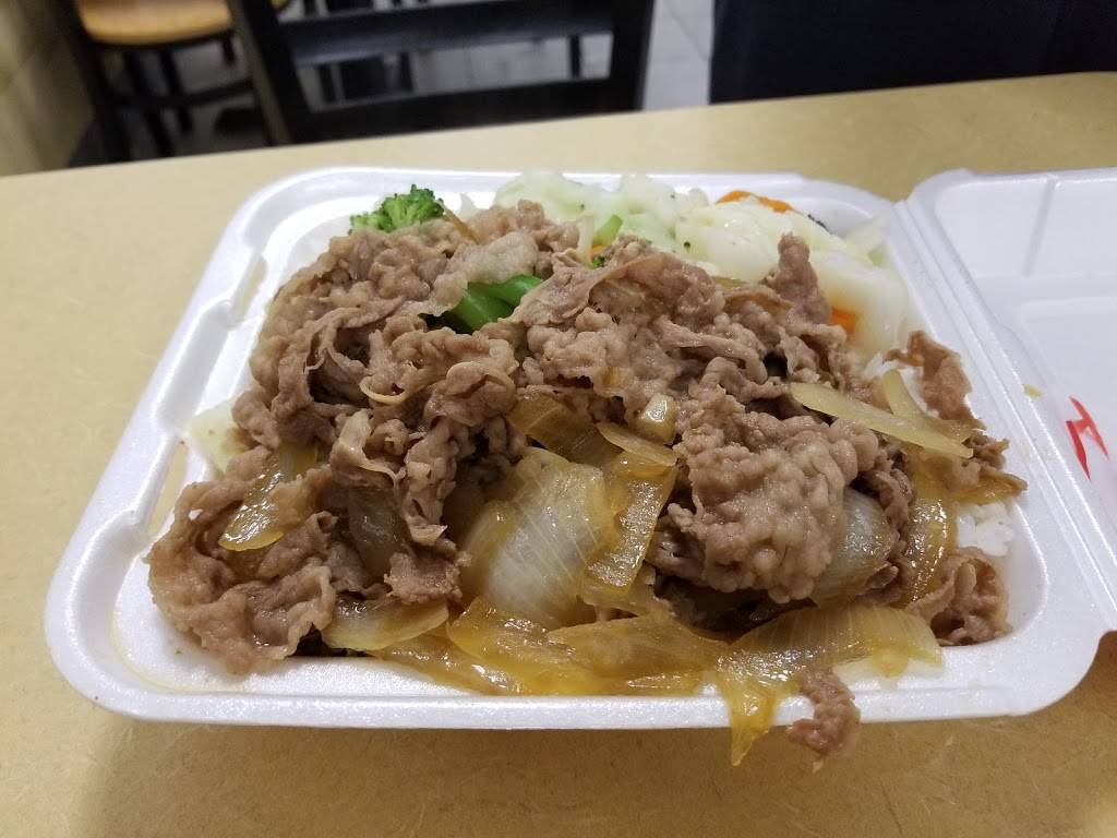 Yoshinoya Garvey & Jackson | restaurant | 7613 Garvey Ave, Rosemead, CA 91770, USA | 6269279391 OR +1 626-927-9391