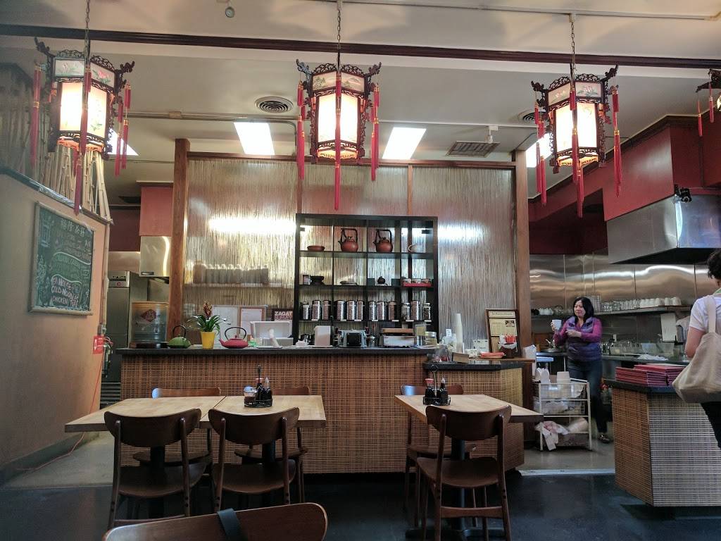 Imperial Tea Court | cafe | 1511 Shattuck Ave, Berkeley, CA 94709, USA | 5105408888 OR +1 510-540-8888