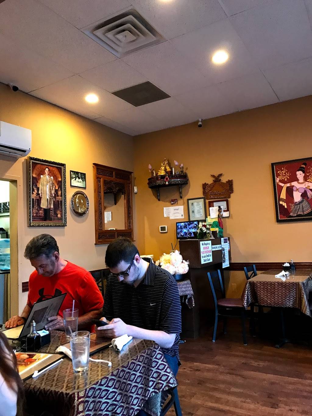 Thai Place | restaurant | 15230 Eureka Rd, Southgate, MI 48195, USA | 7342256409 OR +1 734-225-6409