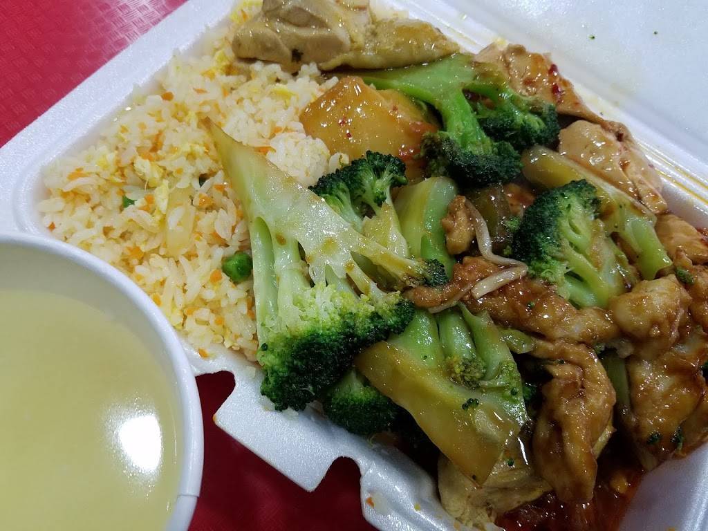 Broadway Snacks | restaurant | 86-10 Justice Ave, Flushing, NY 11373, USA | 9172449852 OR +1 917-244-9852