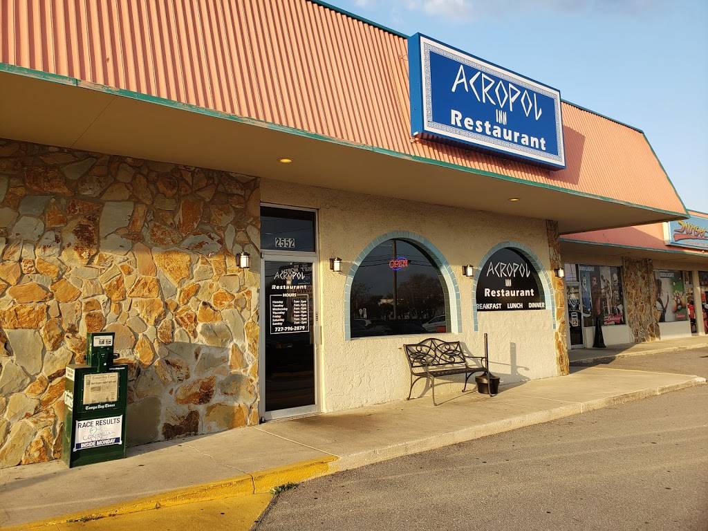 Acropol Inn Restaurant | restaurant | 2552 Sunset Point Rd, Clearwater, FL 33765, USA | 7277962879 OR +1 727-796-2879